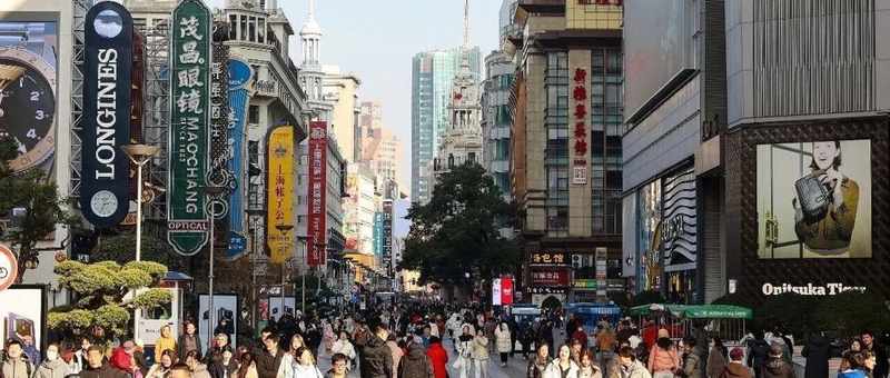 国债资金投向缘何生变?警惕金融协同背后隐藏的风险盲区 股票财经