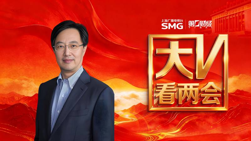 国债资金投向缘何生变?警惕金融协同背后隐藏的风险盲区 股票财经