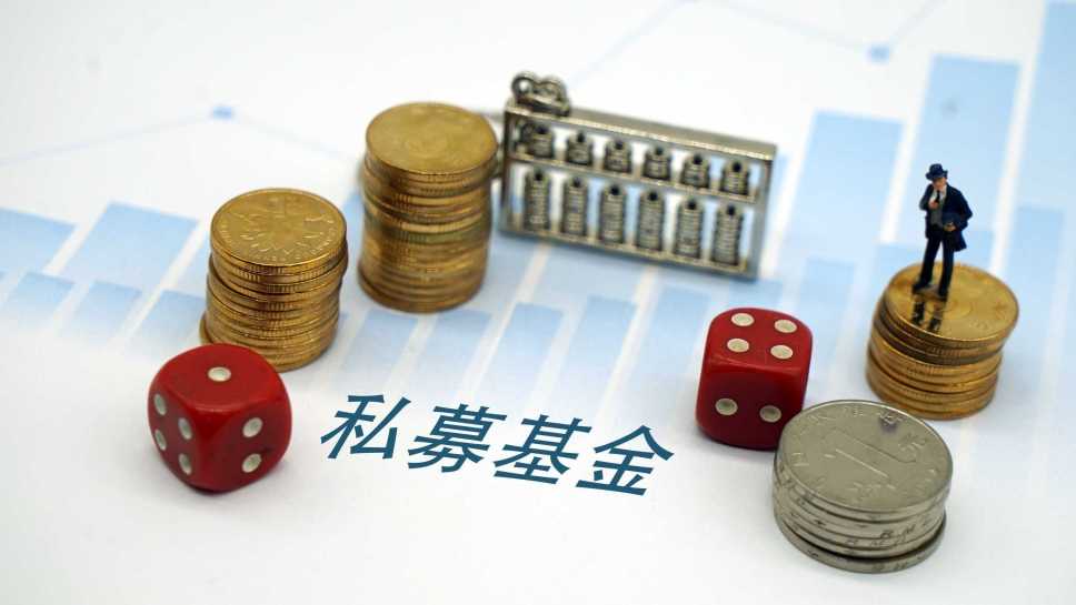 拒绝盲目信披:私募监管新规下的深度逻辑重构 股票财经