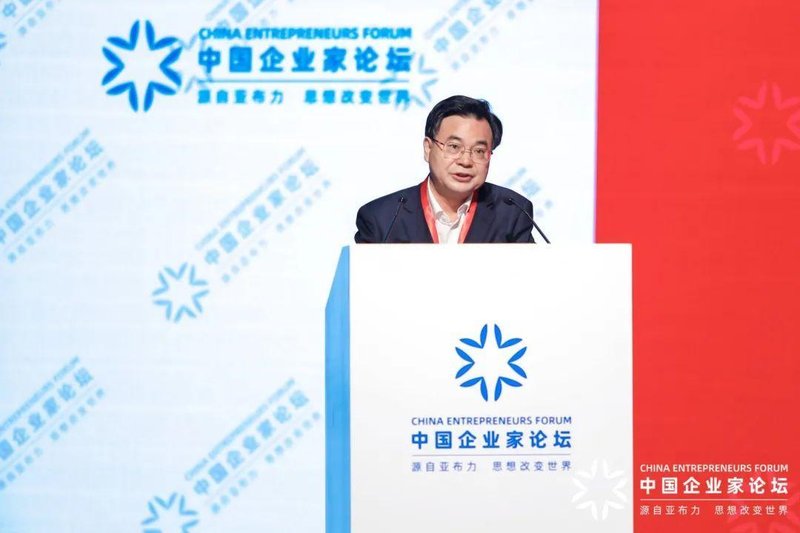  龙江再聚首，亚布力论坛第二十二届年会盛大启幕。 企业服务