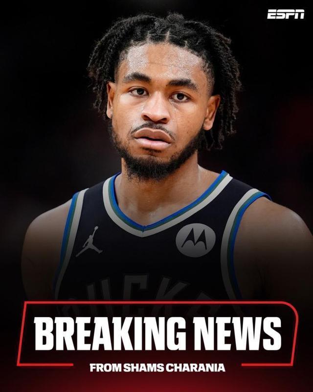  雄鹿队突然行动；知名记者Shams披露卡梅伦·托马斯被裁决定，本赛季表现引发关注。 体育新闻 雄鹿队突然行动；知名记者Shams披露卡梅伦·托马斯被裁决定，本赛季表现引发关注。 体育新闻