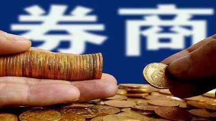  区域城商行竞争变局：金融科技下的差异化突围 股票财经