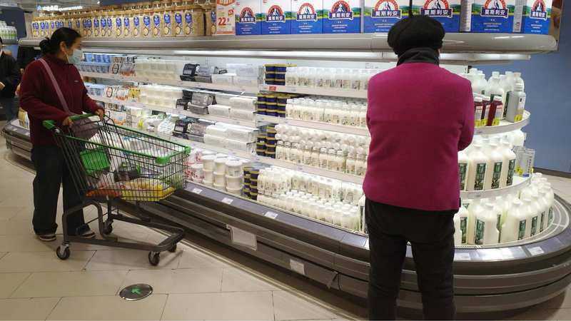  区域城商行竞争变局：金融科技下的差异化突围 股票财经