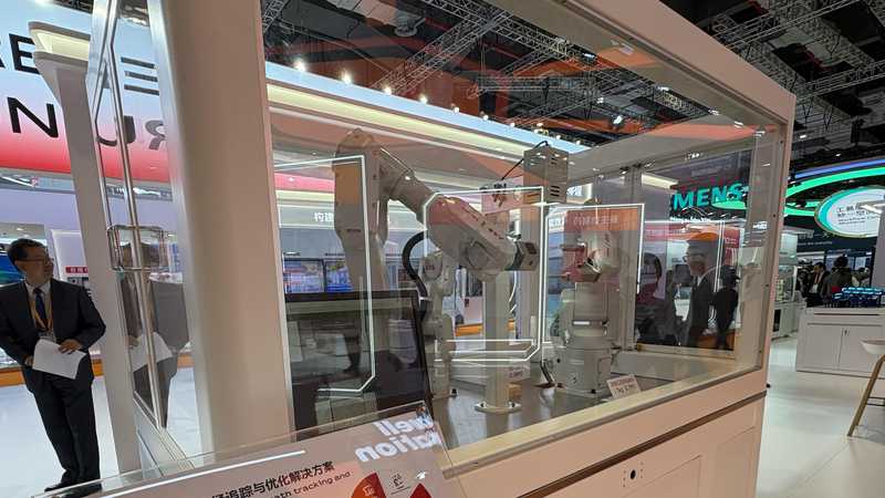  区域城商行竞争变局：金融科技下的差异化突围 股票财经