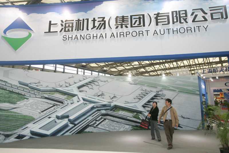  金融圈秘闻：行业巨头换帅，这步棋背后藏着什么玄机？ 新闻