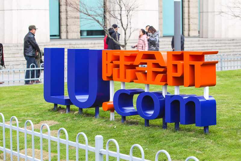  金融圈秘闻：行业巨头换帅，这步棋背后藏着什么玄机？ 新闻