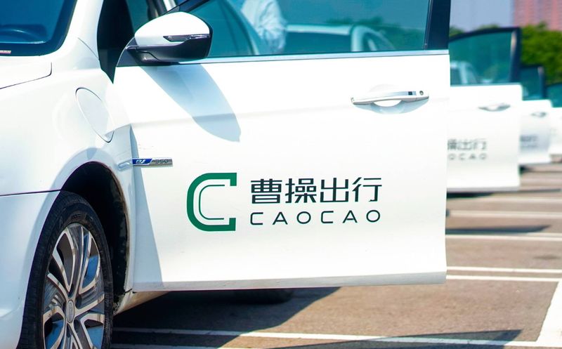  Robotaxi的迷局：曹操出行如何从“资本宠儿”走向“盈利深水区” IT技术