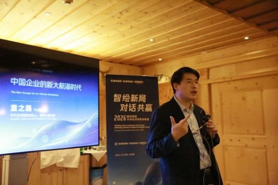  深度解析：助贷行业“合规迷局”与公证模式的本质困境 新闻