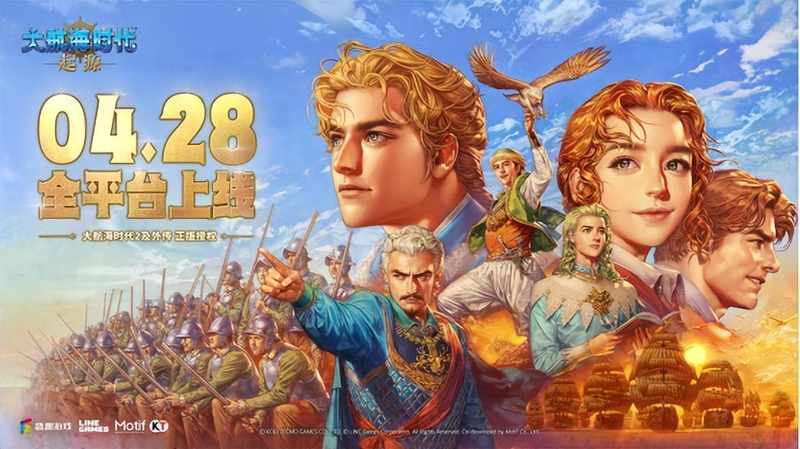  航海模拟游戏的演进逻辑：从像素到沉浸式生态 IT技术