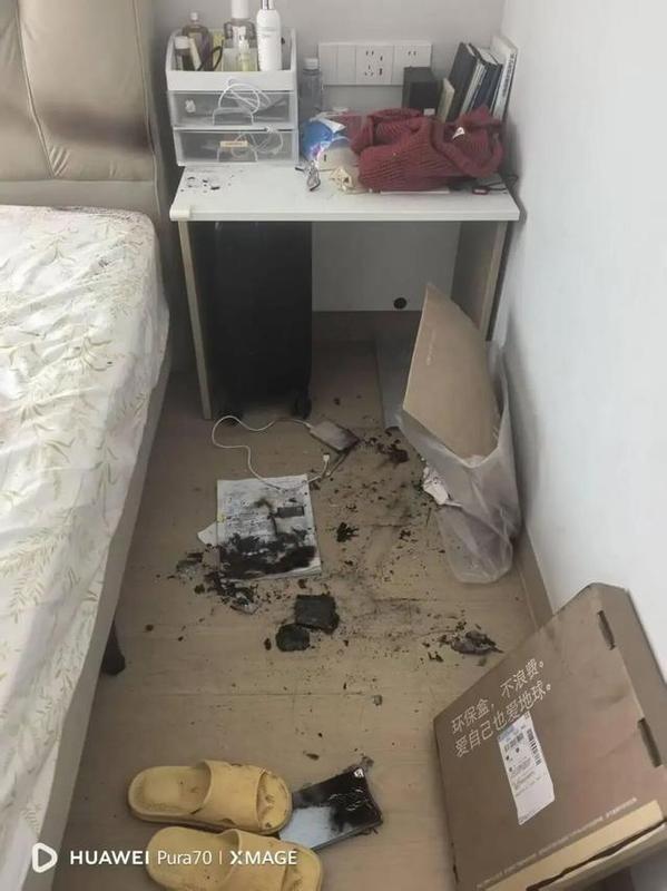  充电宝3C认证失效警示录：技术复盘与消费维权路径全解析 新闻