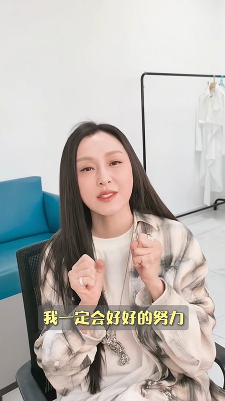  从综艺生态看范玮琪《浪姐7》转型：闺蜜团视频策略背后的关系资本运营逻辑 娱乐新闻