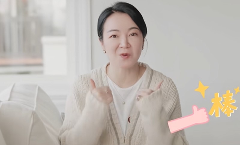  从综艺生态看范玮琪《浪姐7》转型：闺蜜团视频策略背后的关系资本运营逻辑 娱乐新闻