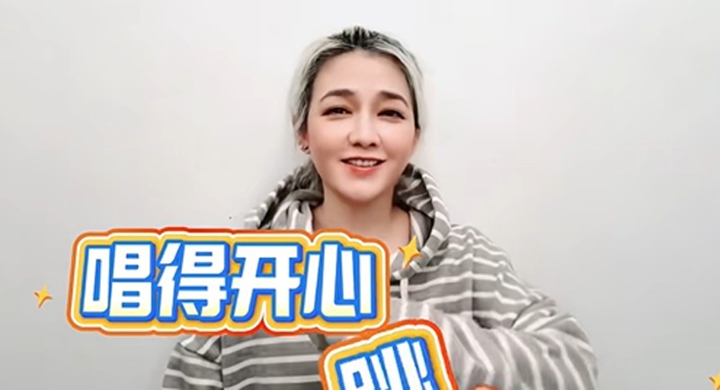  从综艺生态看范玮琪《浪姐7》转型：闺蜜团视频策略背后的关系资本运营逻辑 娱乐新闻