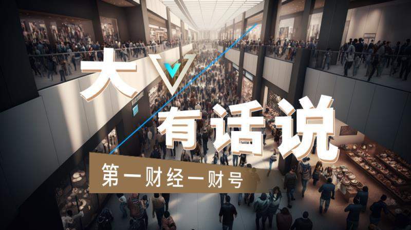  一位美国前官员的深夜长文，揭开了美伊谈判破裂的真实原因 新闻