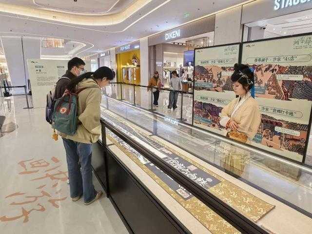  清明假期，带孩子去这个商场转转吧！那幅消失了千年的《清明上河图》重新“活”过来了 文化旅游