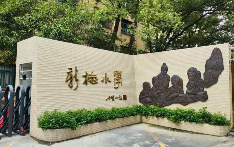  那些被陶土治愈的孩子，后来都怎样了 教育招生