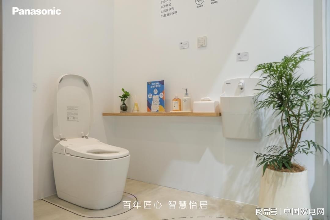  深度复盘AWE2026：松下K9系列智能马桶的“技术减法”与行业拐点 家电市场
