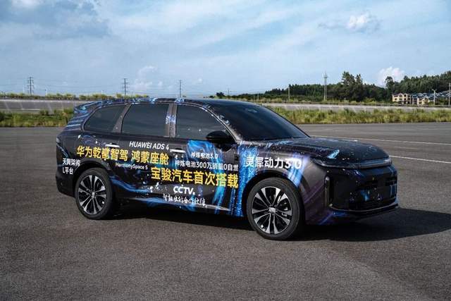  华境S迟来的真相：上汽通用五菱的“去宝骏化”棋局与技术错位 汽车科技