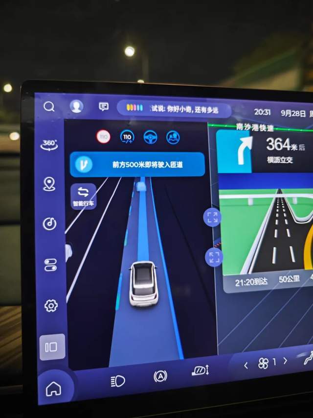  华境S迟来的真相：上汽通用五菱的“去宝骏化”棋局与技术错位 汽车科技