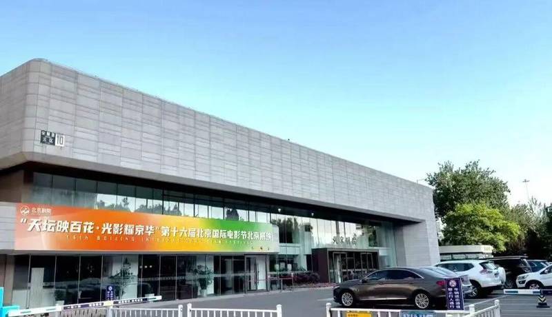  8K+AGV数字舞台系统：重新定义剧场边界的底层技术解密 IT技术